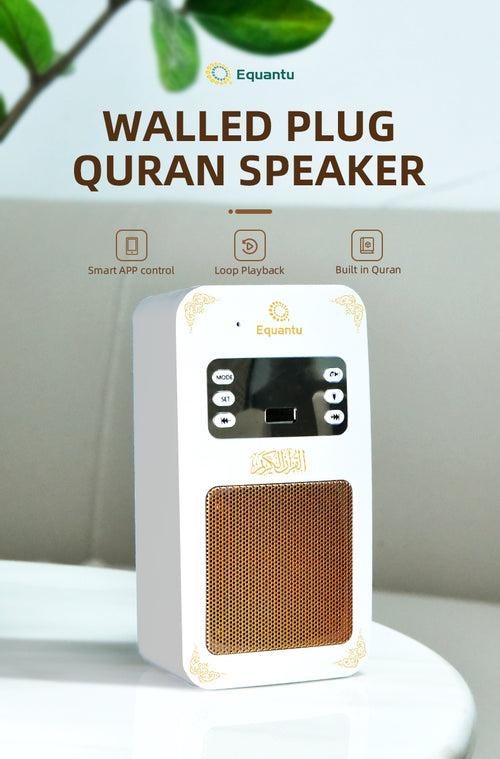 Multi-Function Quran Speaker – A Perfect Blend of Spirituality & Innovation
