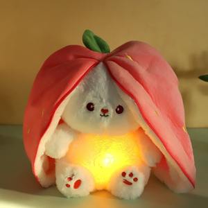 Soothing Breathing Bunny Plush | دمية الأرنب المهدئة للنوم