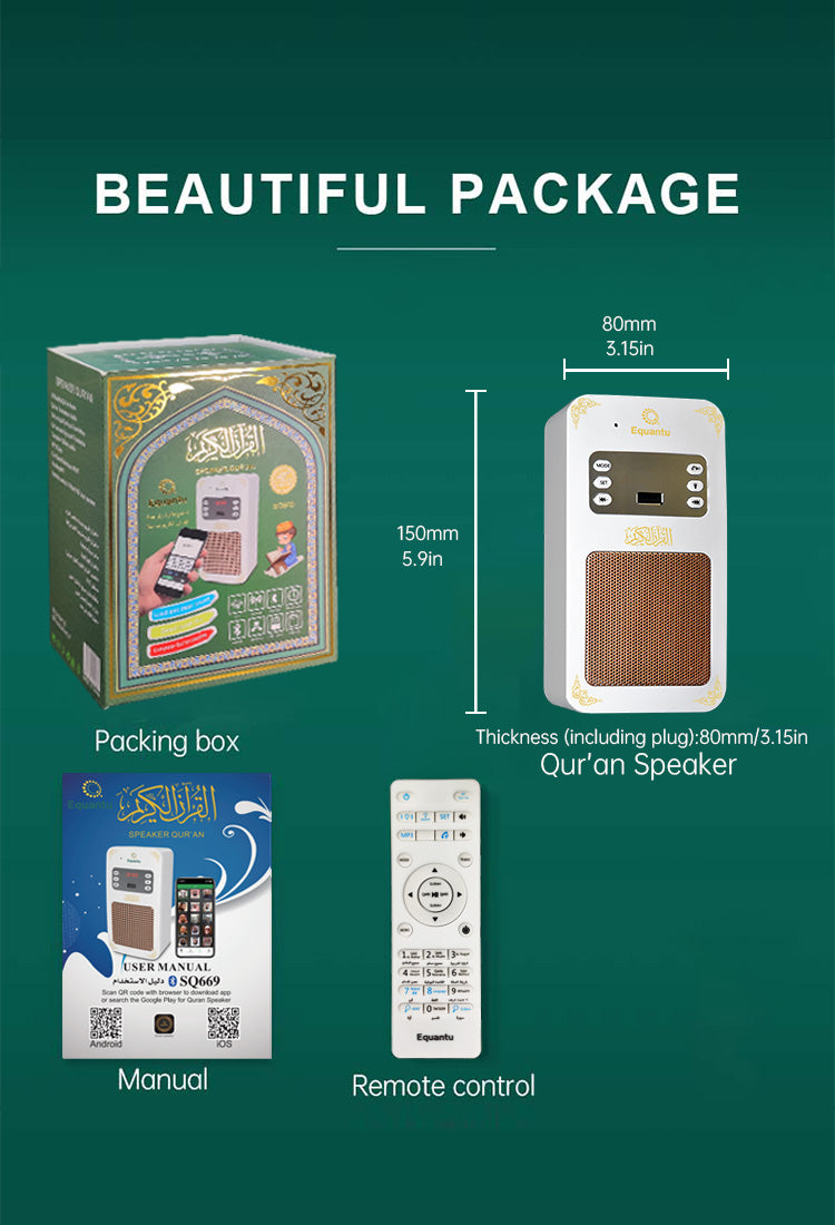 Multi-Function Quran Speaker – A Perfect Blend of Spirituality & Innovation