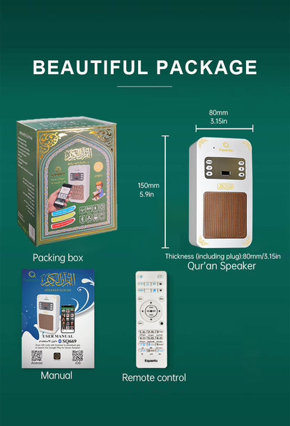 Multi-Function Quran Speaker – A Perfect Blend of Spirituality & Innovation